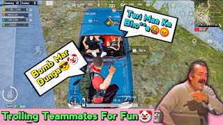 Trolling Teammates For Fun 🤡😂 | Trolling Teammates | 🤣 FUNNY MOMENTS OF BGMI \/ PUBG Mobile