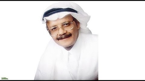 طلال مداح يقرأ القران سورة البقرة (6-29)