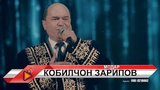 Кобилчон Зарипов - Модар