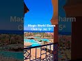 Hotel Magic world Sharm Club by Jaz 5*