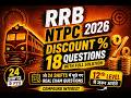 RRB NTPC 12th Level Maths 2026 🔥 | Discount PYQ Questions | Railway Previous Year Questions