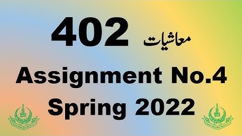 AIOU Code 402 Solved Assignment No.4 Spring 2022