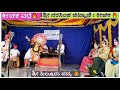 Yakshagana -  ಶ್ರೀ ನರಸಿಂಹ ಚಿಟ್ಟಾಣಿ : ಕೀಚಕ 🔥 - ಶ್ರೀ ಹಿಲ್ಲೂರು ಪದ್ಯ 😍 - ಇವಳ್ಯಾವ ಲೋಕದ ಸತಿಯೋ 🔥 - ಕೀಚಕ ವಧೆ