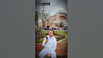AL-HASHR 🤍 - Egzon Ibrahimi #egzonibrahimi #quran