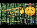 Конденсаторы с AliExpress // Capacitor from china