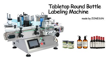 How To ZS-TB500 Use The Tabletop Round Bottle Labeling Machine