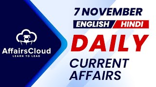 7 November Current Affairs 2025Daily Current Affairs Current Affairs Today English And Hindi