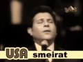 رميت الورد طفيت الشمع 