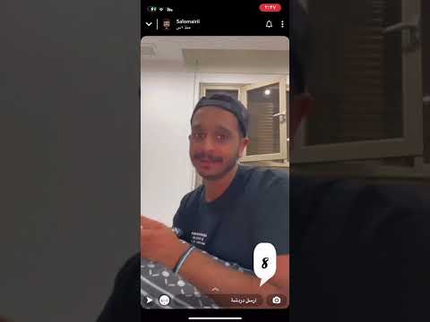سنابات شملان العميري فقرة البنات لما يشوفون بيبي