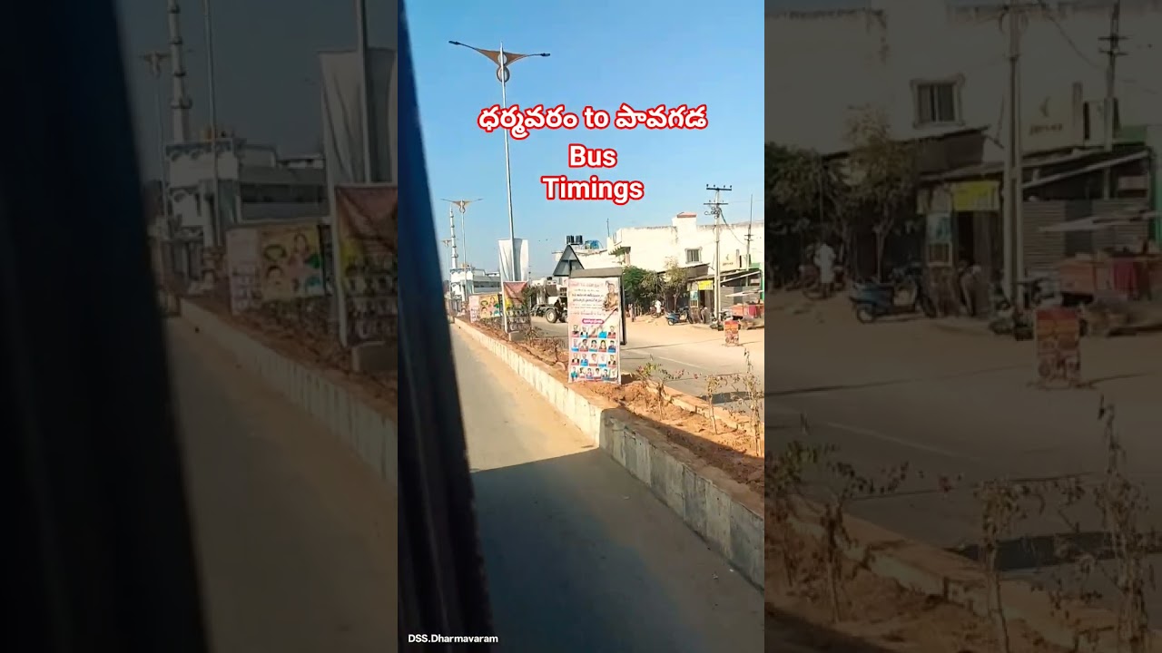 dharmavaram to pavagada bus times 