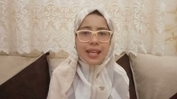 تلاوة وصال ولددالي