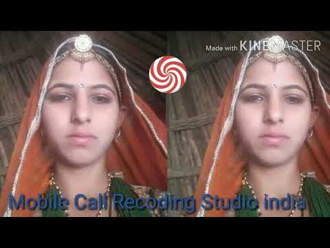 Marwadi Call Recording Hindi Call Recording  Rajasthani Call Recording  Indian Call Recoding 2020
