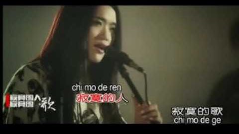 Liang ge ren de hui yi yi ge ren guo KTV Ada w pinyin mpeg1video