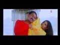 Tu Apna Odhaniya Pe Hamar Naam (Full Bhojpuri Video Song) Daroga Babu I Love You Mp3 Song