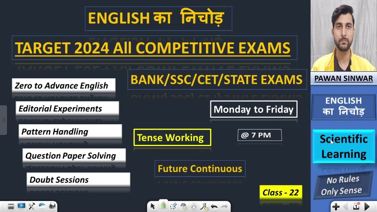 Target 2024 English का निचोड़ | Class-22 | Competitive English | Bank ...