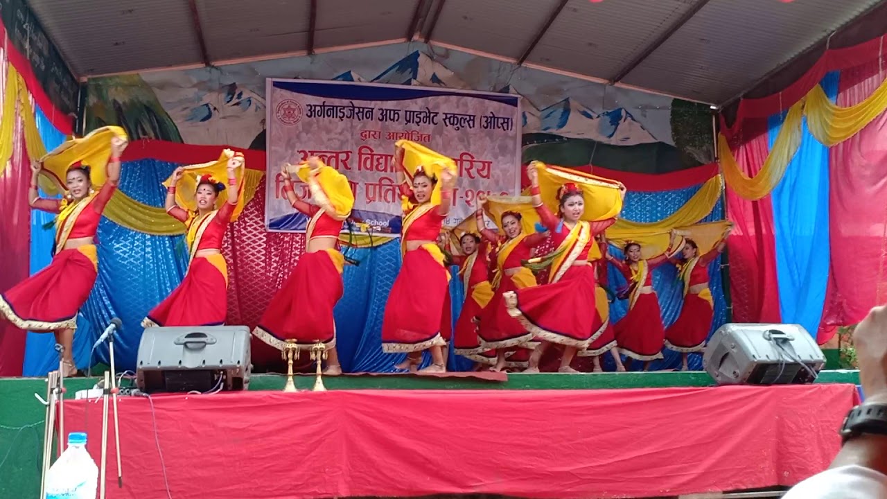 KAUSHAL TEEEJ DANCE AT VIBHUTI VIDYA MANDIR-2076 - YouTube