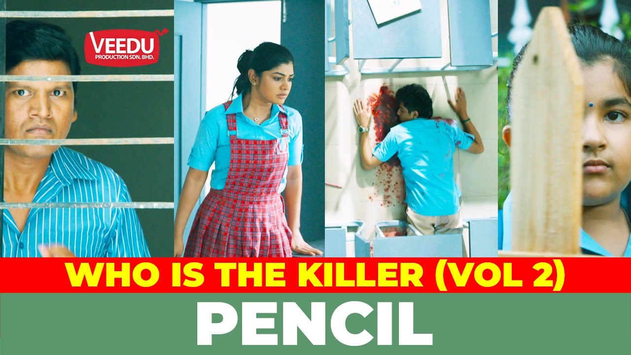 பென்சில் Pencil with subtitle Who is the killer? (Volume 2) G.V