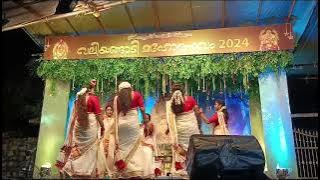 Poothiruvathira ❤️❤️