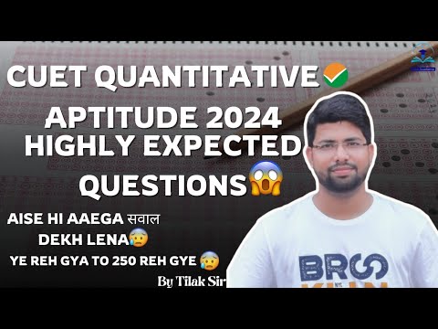 CUET General Test | Most Expected Questions | Quantitative Aptitude ...