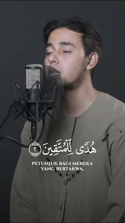 Salim Bahanan | Surah Al Baqarah |