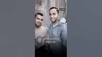صحفيان شهيدان يطلبان الرثاء من منشد شهيد 