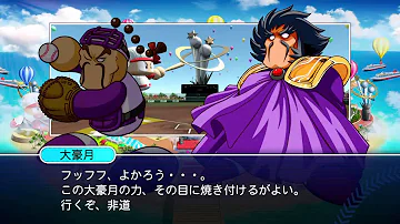 パワポイント 稼ぎ