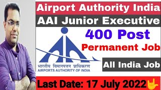 AAI ATC Junior Executive new Vacancy 2022 | AAI Junior Executive ATC Vacancy cutoff/ latest Jobs 🤟🤟