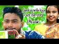 Chand Se Parda Kijiye ( Cover Song) | Cute Love Story |Asikul |Najuma |