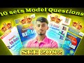 SEE 2082/83 Model & VVI Questions | Class 10 NEB Exam