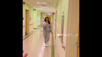 مقلب البنج في ساره غيث و ساره 