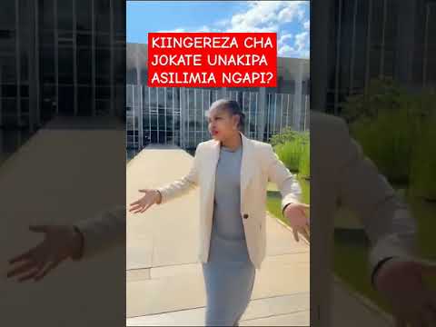 Clip Jokate akitema Yai