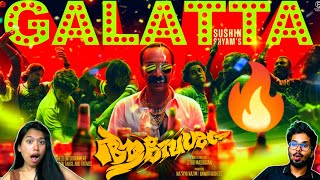 Galatta Song Reaction 🥳 Aavesham Fahadh Faasil Jithu Madhavan Sushin Shyam New Malayalam Movie 2024