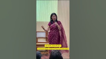 Building Bridges: Foster Dialogue💬, Awareness, & Empathy 🌍  #edutainment #session