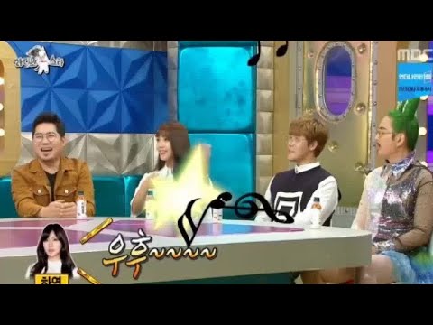 '라스' 김조한X정은지X이현X조빈, 노래의 신→입담의 신 "빵빵 터졌다"[종합]