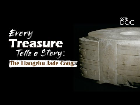 Every Treasure Tells a Story: The Liangzhu Jade Cong - King Cong, emblem of a God?