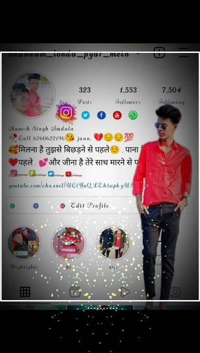 Dj Kantik Our Streets Bgm - Ringtone | Bgm Whatsapp Status | instagram Trending | R 4 ringtones