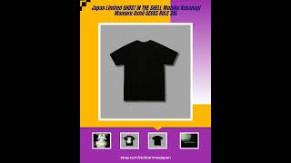 Japan Limited GHOST IN THE SHELL Motoko Kusanagi Mamoru Oshii GEEKS RULE 2XL