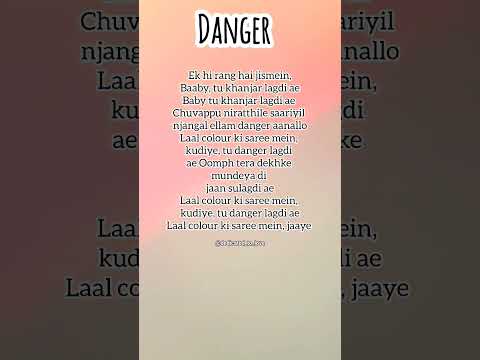 Danger Song Lyrics Try With Your Own Voice Paramsundari Sachinjigarsongs Sidharthmalhotra 
