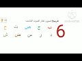 استماع 17