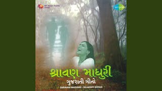 Download Lagu Keva Re Malela Mahana Mel MP3