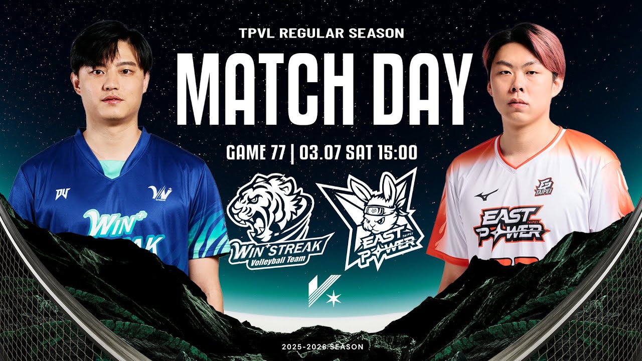 【LIVE】𝗙𝗨𝗟𝗟 𝗠𝗔𝗧𝗖𝗛｜TPVL  2025-26 例行賽 G77 3/7 15:00 台中連莊 vs 臺北伊斯特