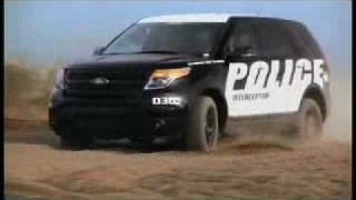 2012 ford Police Interceptor: Dog Bone Test