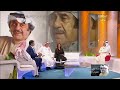 قصة خبر استشهاد الراحل عبدالحسين عبدالرضا في حرب 56 بمصر