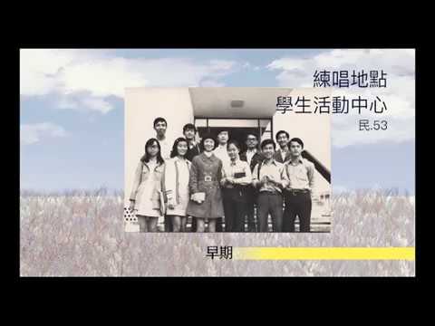 屬於我們的故事