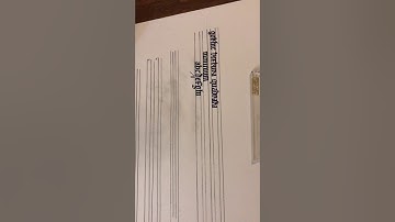 Gothic Textura Quadrata-Calligraphy Lesson