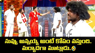 Ismart Immanuel Top 5 Skits Extra Jabardasth 22Nd November 2024 Varsha, Babu Etv