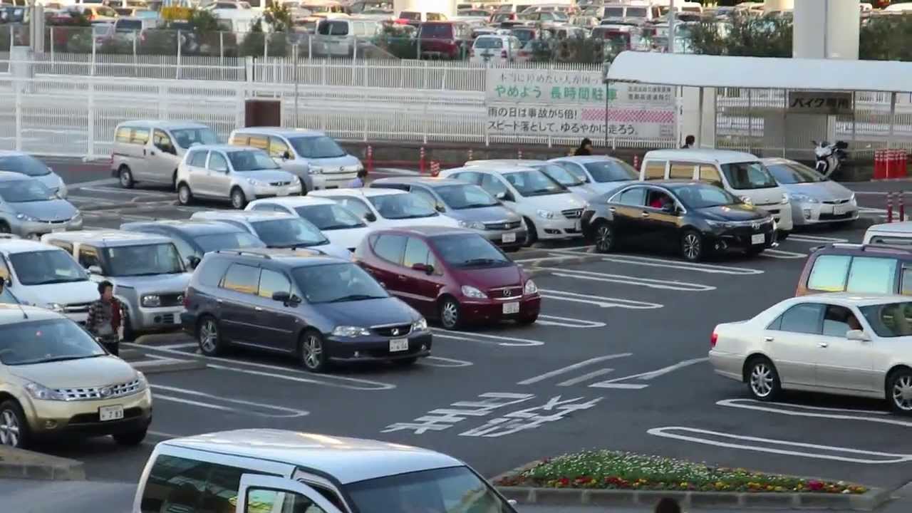 水曜日夕方の大黒PAの様子 Daikoku parking area of everyday - YouTube