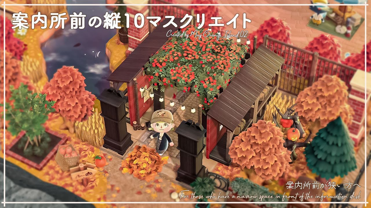 あつまれ　どうぶつの森 Amazon.co.jp: 【整備済み品】 Nintendo Switch あつまれ