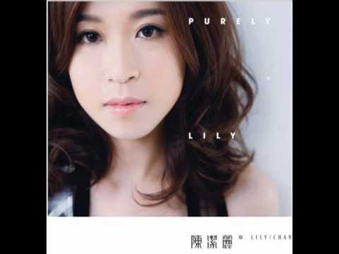 陳潔麗 - 風箏與風