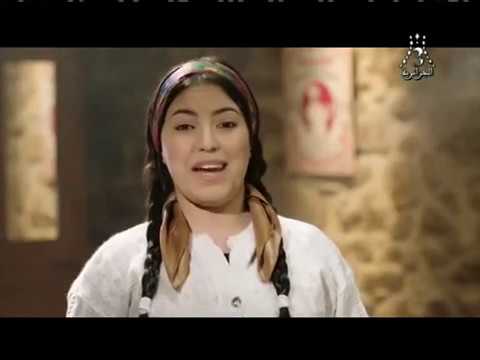 مسعودة ميسي الحلقة الرابعة